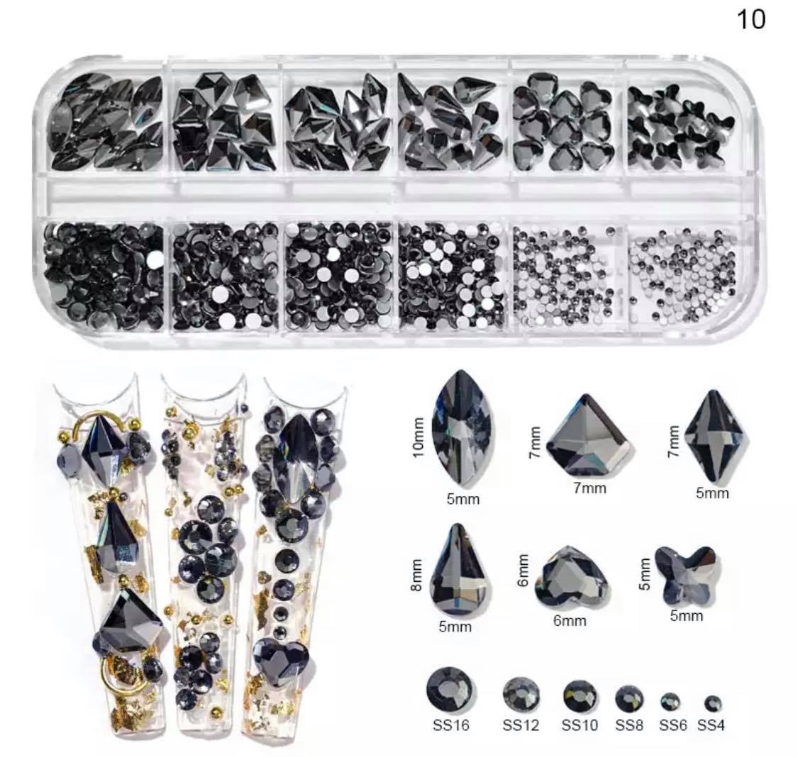 12Grid Box Multi Size Rhinestones Flatback / Mined Black 10