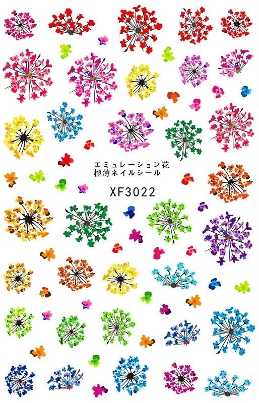 Flower Stickers/ XF3022